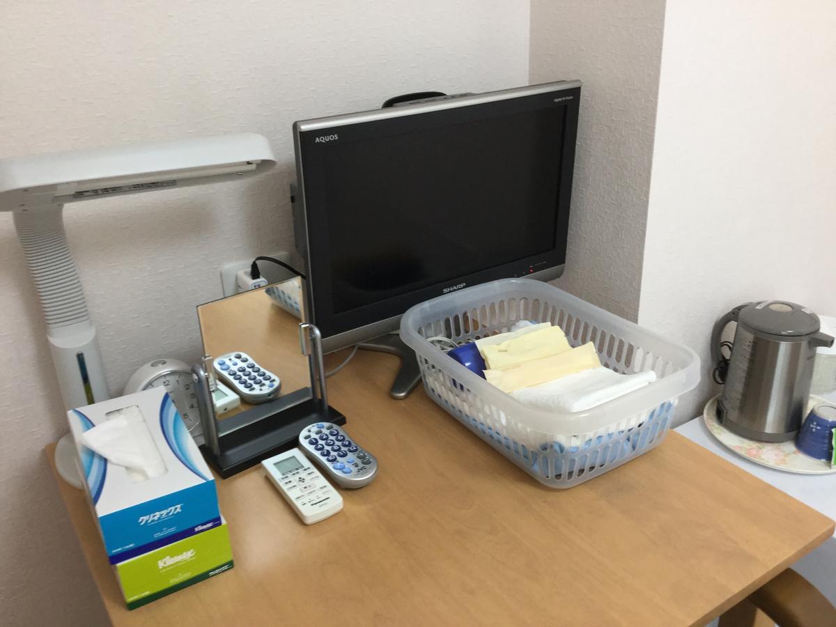 Business Grandeur 2* Fuchu