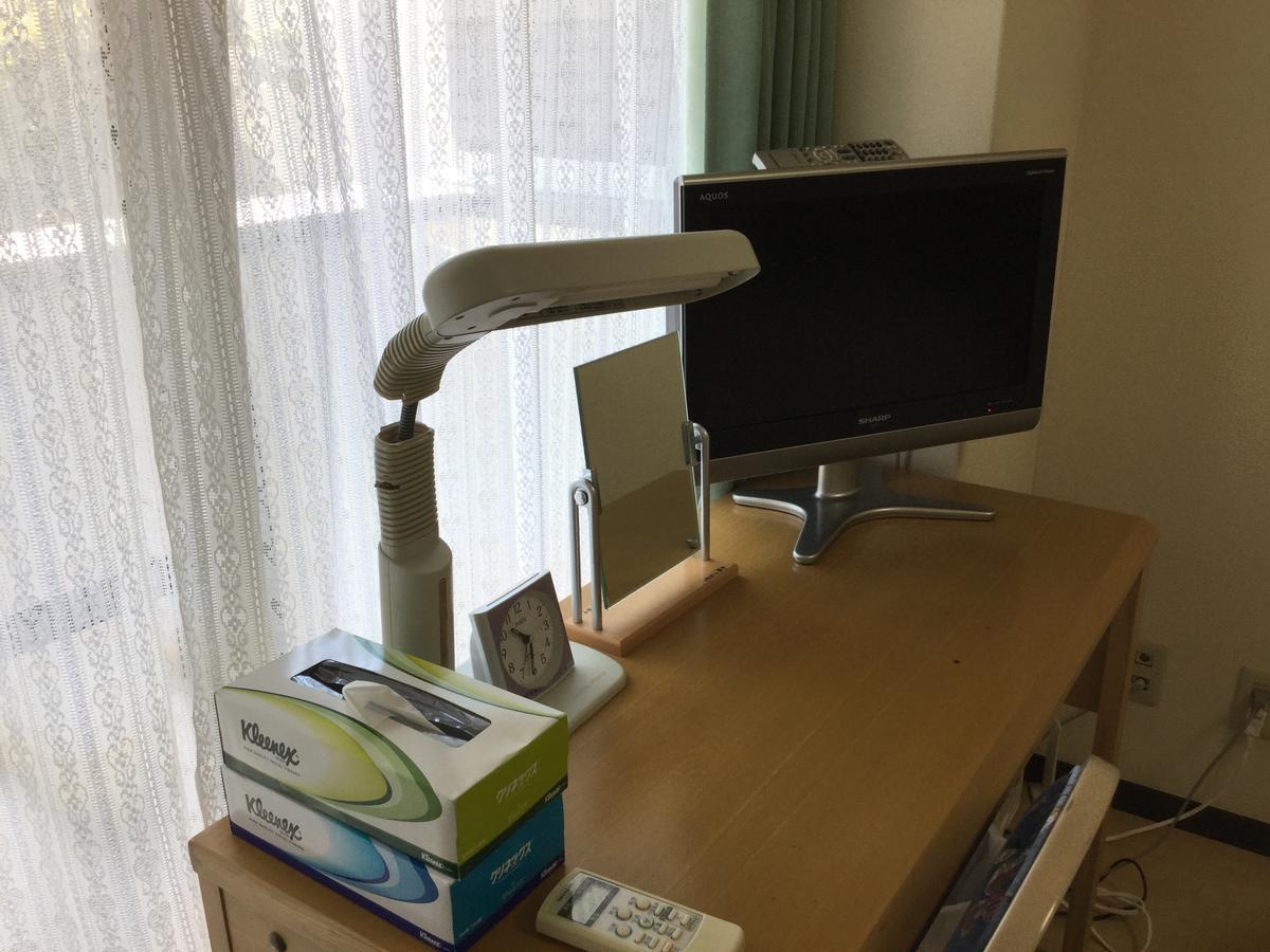 Business Grandeur 2* Fuchu