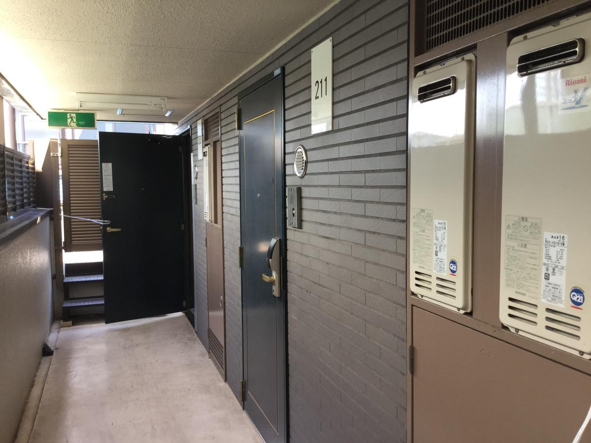 Hotel Business Grandeur 2*