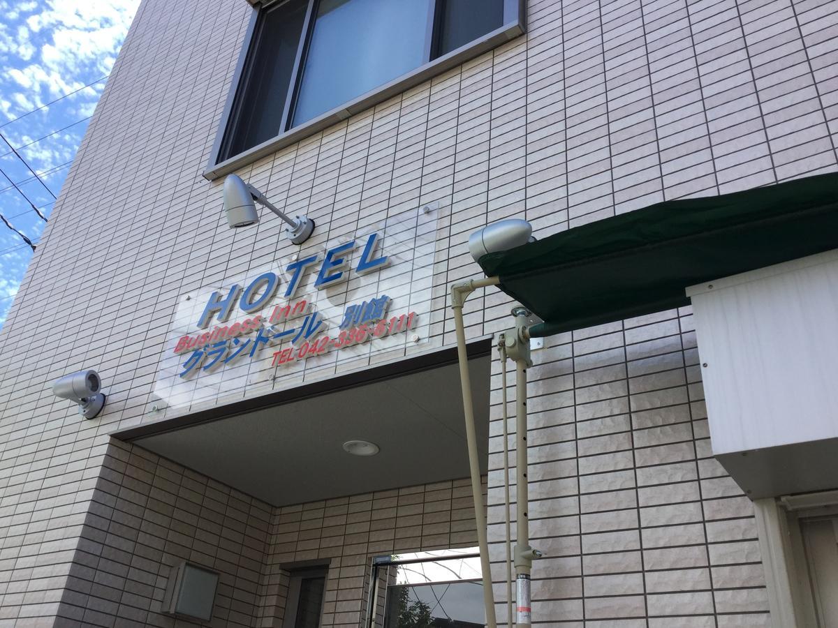 Hotel Business Grandeur 2*